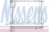 Радіатор 63943A NISSENS
