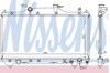 Радіатор охолодження 64640A NISSENS