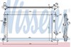 Система охолодження двигуна 68503 NISSENS