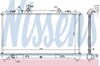 Радіатор охолодження 68509 NISSENS