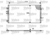 Конденсатор 817602 VALEO
