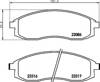 Колодки гальмівні передні, дискові 8DB355006731 HELLA