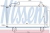 Конденсатор Honda Accord VIII