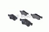 Гальмівні колодки 986424765 BOSCH