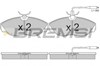 Колодки передні BP2614 BREMSI