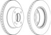 Диск переднього гальма DDF1740 FERODO