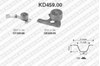 Ремкомплект ГРМ KD45900 SNR
