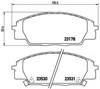 Гальмівні колодки P28032 BREMBO