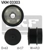 Муфта генератора VKM03303 SKF
