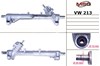 Рульова рейка VW213 MS GROUP