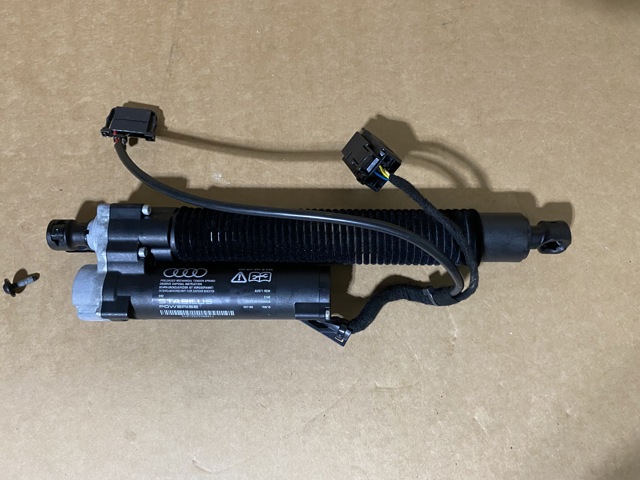 Амортизатор для багажника газовий 4G5827851B VAG