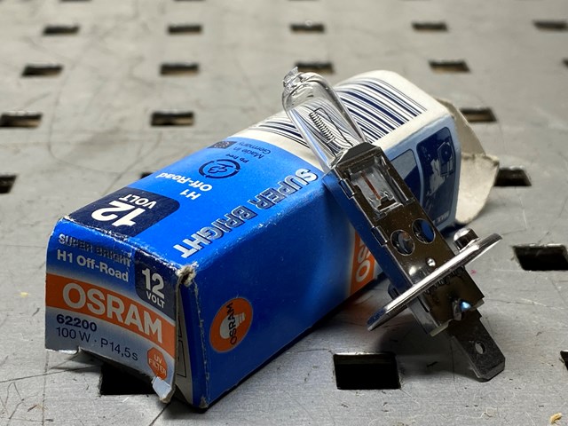 Лампочка галогенна 62200 OSRAM