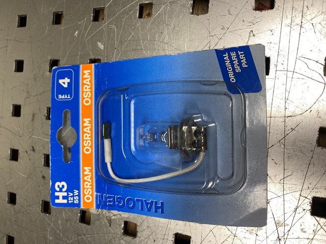 Лампочка галогенна 6415101B OSRAM