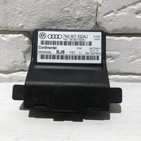 Система самодіагностики 7N0907530AJ VAG