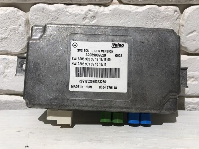 Модуль керування камерою A2059002629 MERCEDES