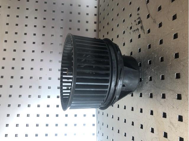 Мотор вентилятора печки (отопителя салона) AV6N18456AA 