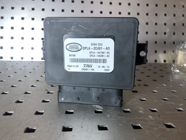 Блок стоянкового гальма DPLA2C491AD LAND ROVER
