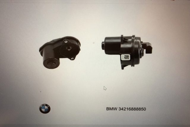 Електро мотор ручника 34216888850 BMW