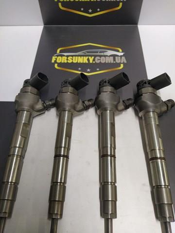 Форсунка вприску палива 0445110469 BOSCH