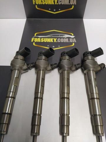 Форсунка паливна 0445110471 BOSCH