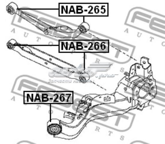 Сайлентблок заднього нижнього важеля NAB266 FEBEST