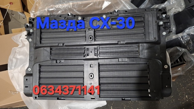 Рамка кріплення радіатора BDTS53110B КИТАЙ
