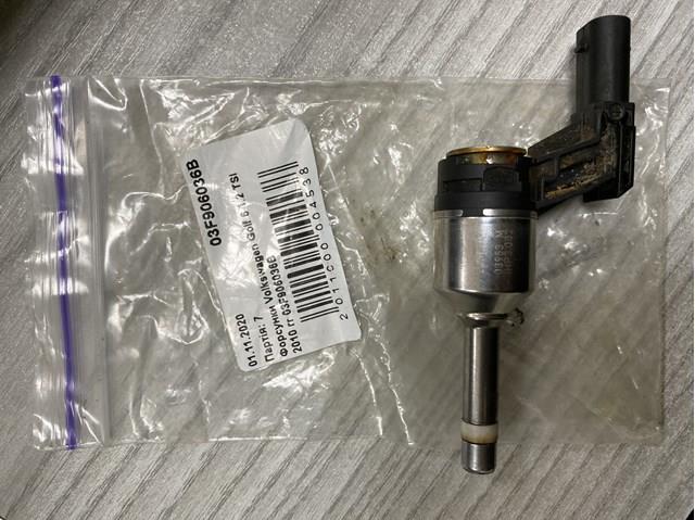 Форсунка паливна 03F906036B VAG