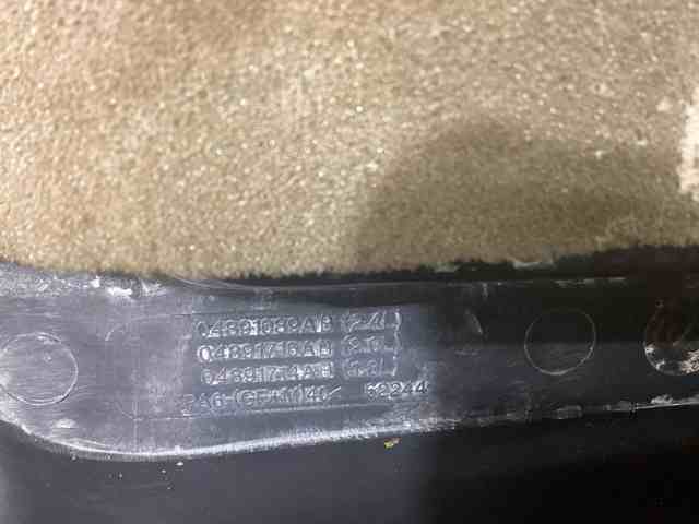 Кришка двигуна декоративна 04891689AB CHRYSLER