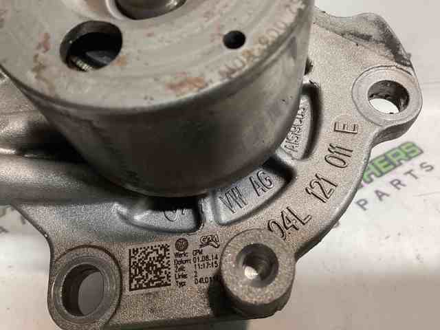 Помпа охолодження 04L121011E VAG