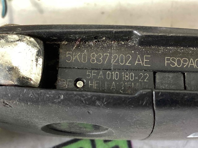 Блок електронного управління 06K906071J VAG