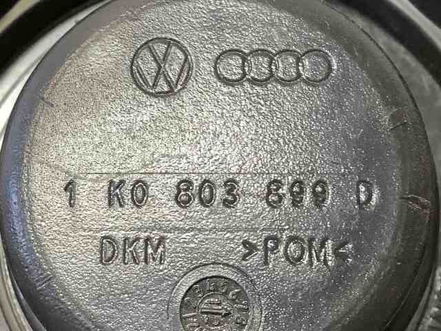 Болт 1K0803899D VAG