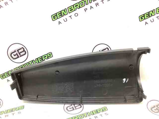 Повітроприймач Volkswagen Passat B6