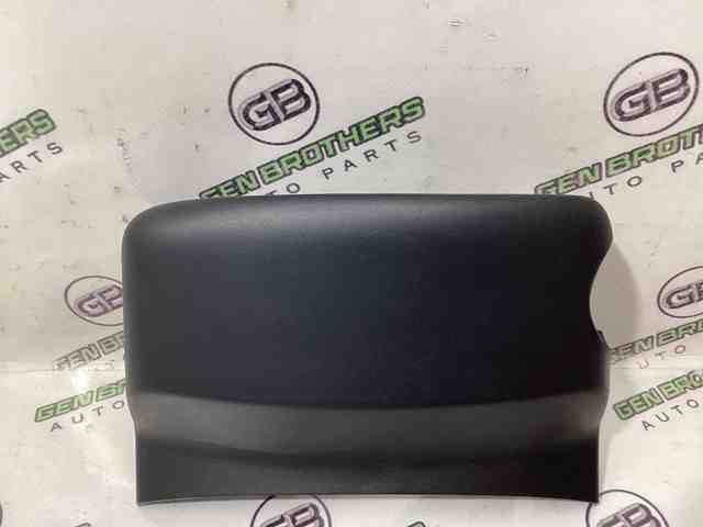 Накладка рульової колонки 1RN30DX9AD CHRYSLER