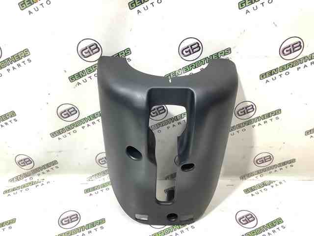 Накладка рульової колонки 1RP30DX9AD CHRYSLER