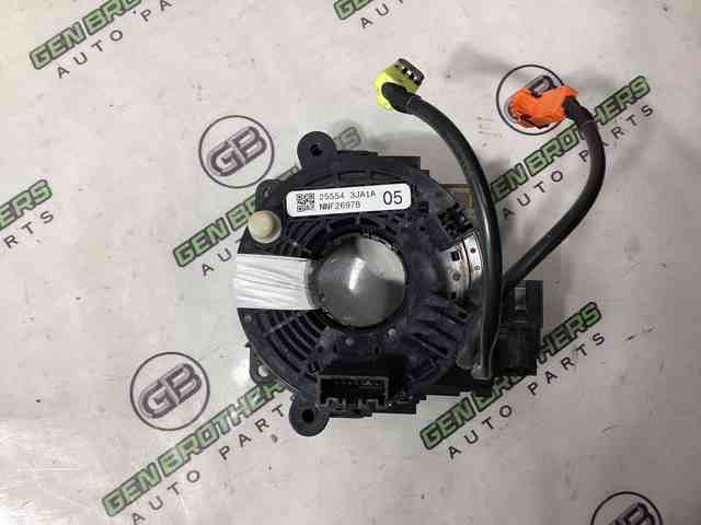 Касета AirBag 255543JA1A NISSAN
