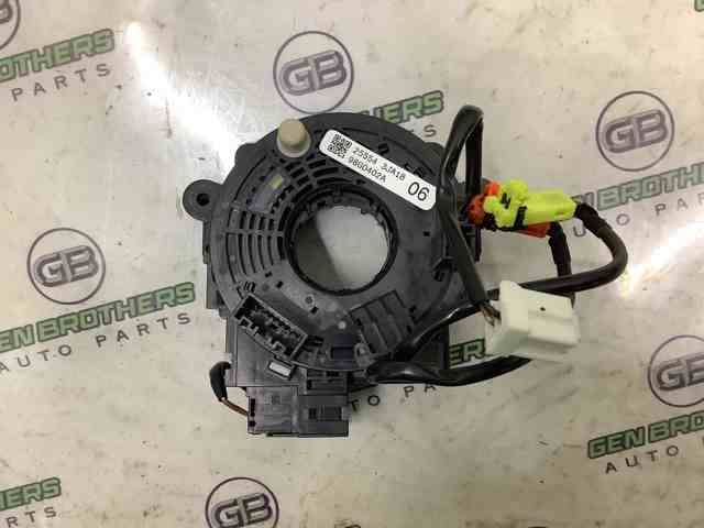 Кільце Ейрбег контактне 255543JA1B NISSAN