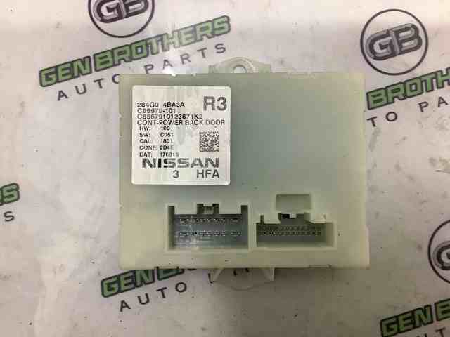 Блок управління відкриття кришки багажника 284G04BA3A NISSAN