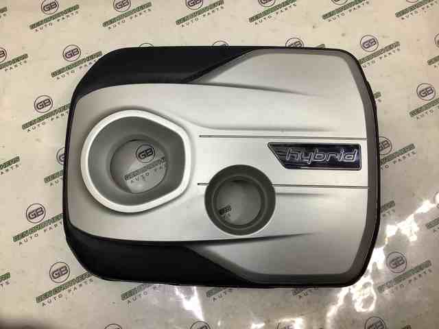 Кришка двигуна декоративна 292402E900 HYUNDAI