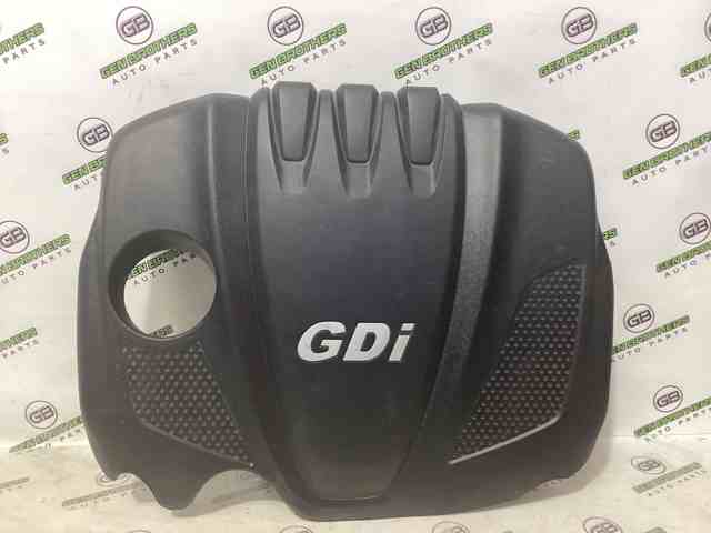 Кришка двигуна декоративна 292402G710 HYUNDAI