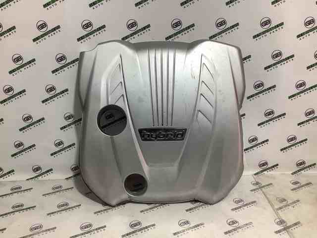 Екран двигуна 292402G810 HYUNDAI