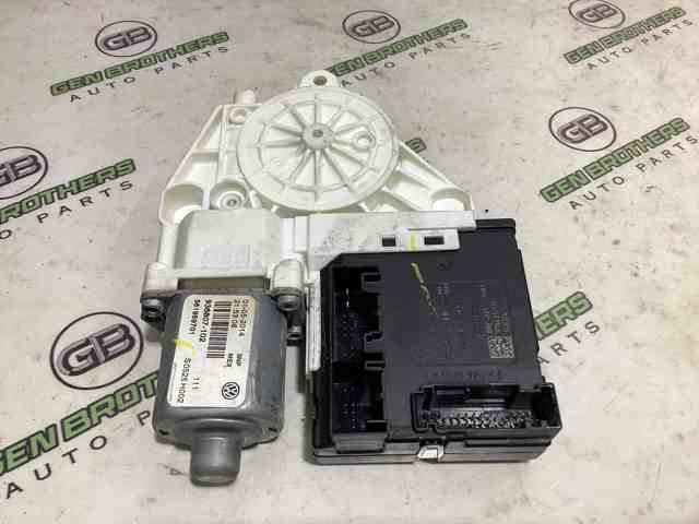 Блок управління комфорту 3C0959793B VAG