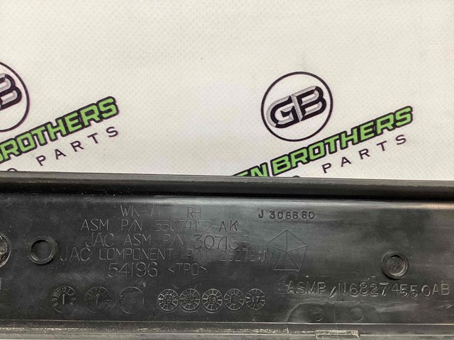 Автомобільний рейлінг на дах правий 55079172AK CHRYSLER