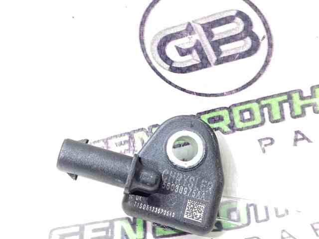 Датчик AIRBAG передній 56038975AA CHRYSLER