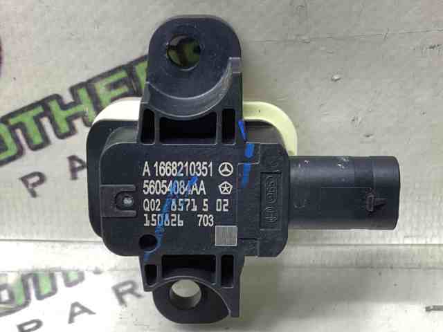 Датчик Айрбег передній 56054084AA CHRYSLER