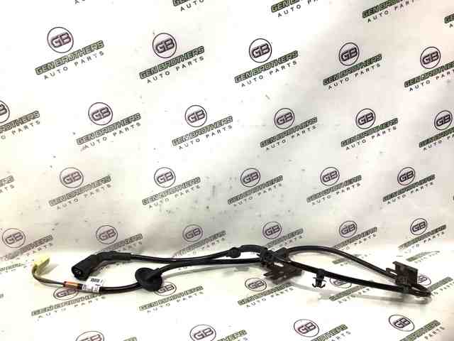 59795C1500 Hyundai/Kia
