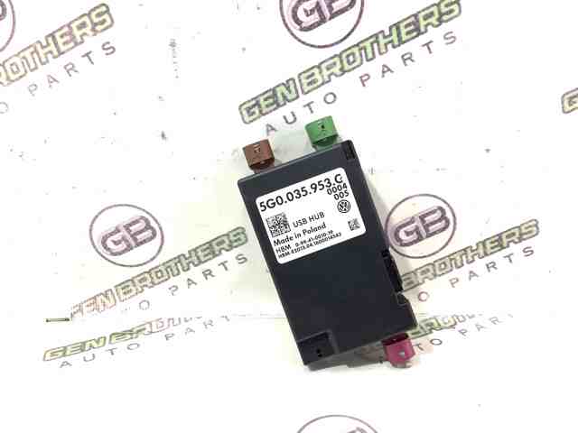 Usb-разветвитель b8 5G0035953C