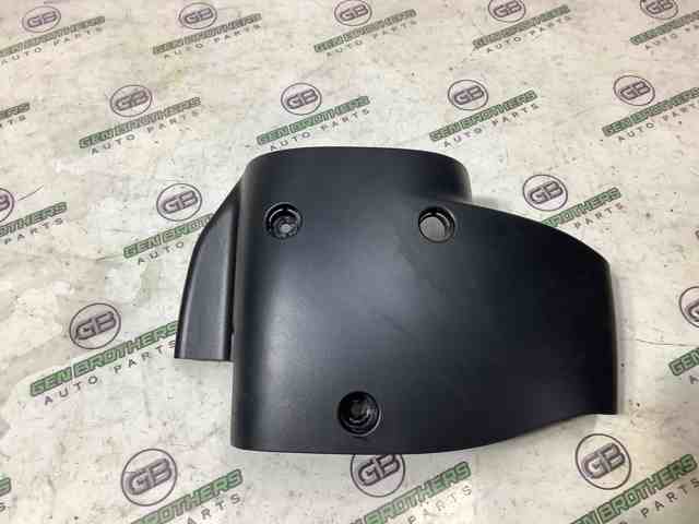 Накладка рульової колонки 5VC54LXHAA CHRYSLER
