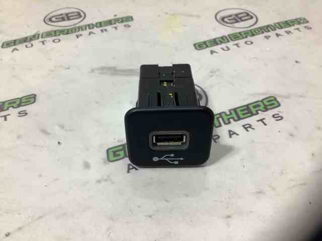 USB-розгалужувач 5XG28DX9AC CHRYSLER