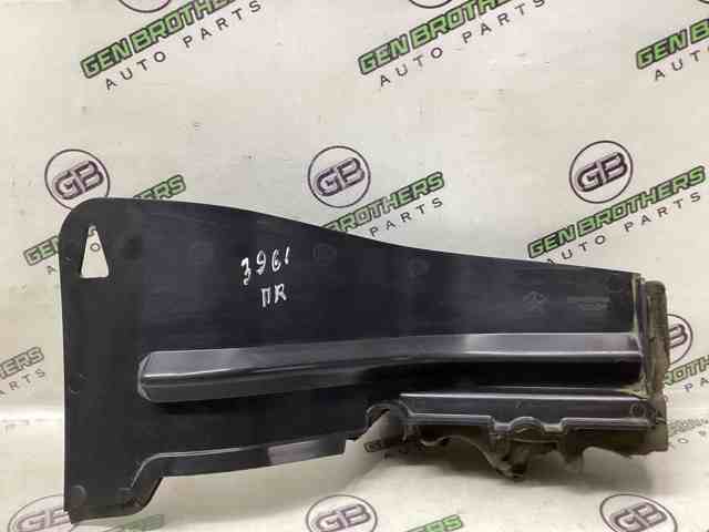 Водостік лобового скла, жабо 68148904AA CHRYSLER