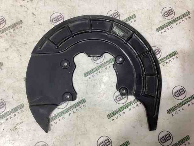 Кожух гальмівного диска 68290029AA CHRYSLER